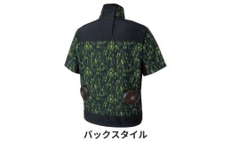 Áo điều hòa Nhật có gì khác so với áo điều hòa thông thường?