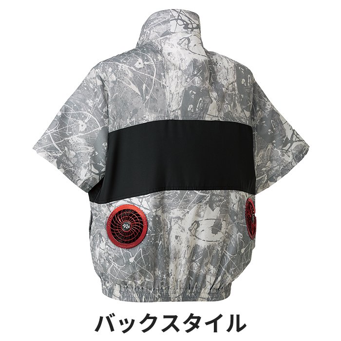 Mách bạn 5 tips chọn áo điều hòa Nhật Bản để mùa hè luôn thoáng mát