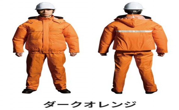 Áo bảo hộ lao động và những vấn đề quan trọng bạn cần biết