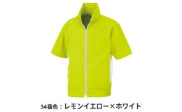 Áo điều hoà ở Nhật và 3 thương hiệu áo điều hoà số một trên thị trường