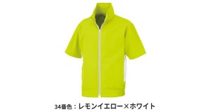 Áo điều hoà ở Nhật và 3 thương hiệu áo điều hoà số một trên thị trường