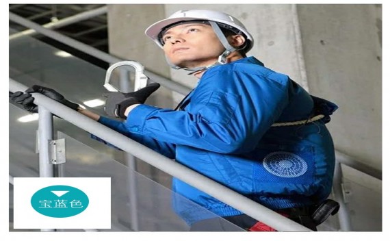 Bạn đã biết sử dụng áo điều hòa không khí đúng cách chưa?
