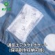 Áo điều hòa nhật bản KITO được làm từ 100% vải cotton chất lượng