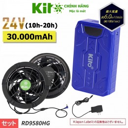 Bộ quạt của áo điều hòa KITO KZT03 chính hãng công nghệ mới Healing chống chai pin, Quạt 24V siêu khỏe