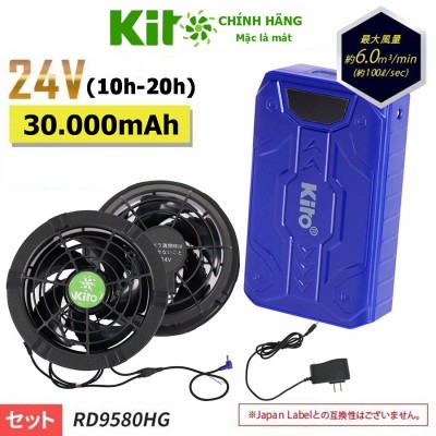 Bộ quạt của áo điều hòa KITO KZT03 chính hãng công nghệ mới Healing chống chai pin, Quạt 24V siêu khỏe