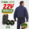 Bộ Áo Điều Hòa KITO KT05 Xanh Than Chính Hãng – Pin 28000mAh, Quạt 22V