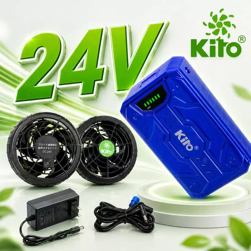 Bộ phụ kiện áo điều hòa KITO KZT03 gồm pin và hai quạt 24V