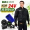 Bộ Áo Điều Hòa KITO KT05 Camo Đen, Quạt 24V Pin 30.000mAh