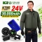 Bộ Áo Điều Hòa KITO KT05 Camo Đen, Quạt 24V Pin 30.000mAh