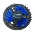 2 Quạt 13V + Dây Cáp, Phụ Kiện Áo Điều Hòa KITO Chính Hãng