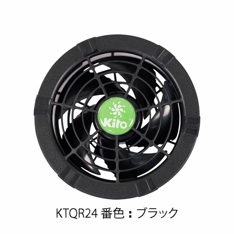 Chi tiết quạt áo điều hòa KITO KZT03 24V