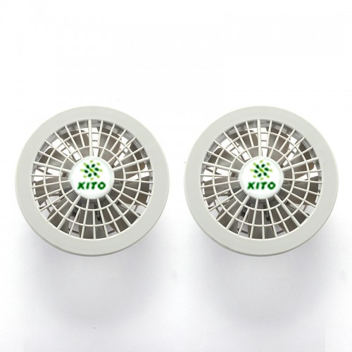 2 Quạt Rời 7.4V của Áo Điều Hoà KITO Nhật Bản - Aodieuhoa.Vn