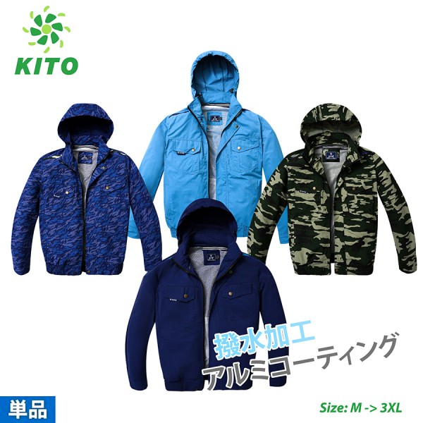 Áo Rời KITO KT02 Chính Hãng 100% Cotton, Áo Không Gắn Quạt, Không Kèm Pin Quạt Sạc