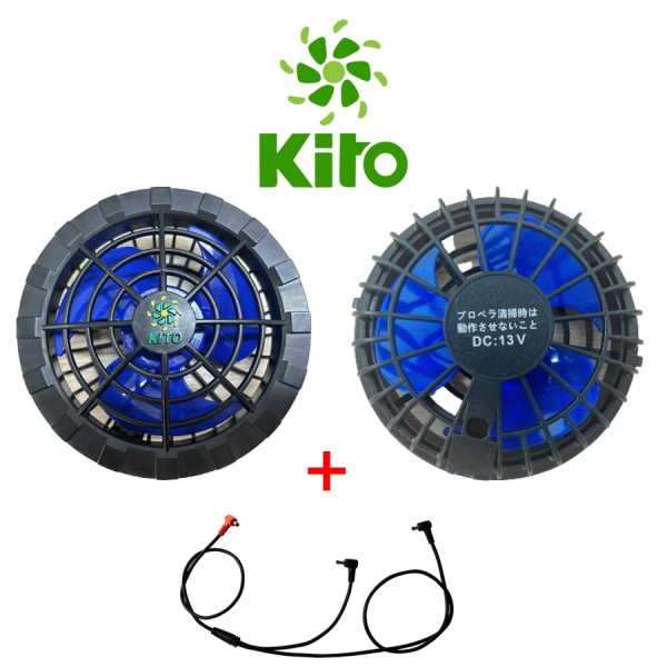 [2 Quạt 13V + Dây Cáp] Áo Điều Hòa KITO Chính Hãng, Bảo Hành Đổi Mới Phụ Kiện 1 Năm