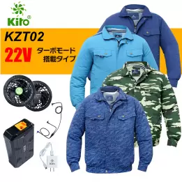 Bộ KITO KZ02 [2 Áo + 1 Phụ kiện] Pin công nghệ chống trai 28.000mAh(10 - 20h), Quạt 22V Tubo siêu khỏe