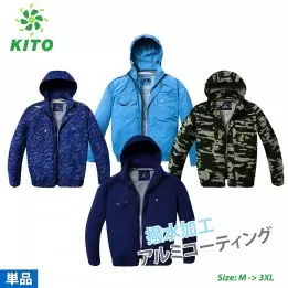 Áo rời KITO Chính Hãng(áo không gắn quạt) 100% COTTON 