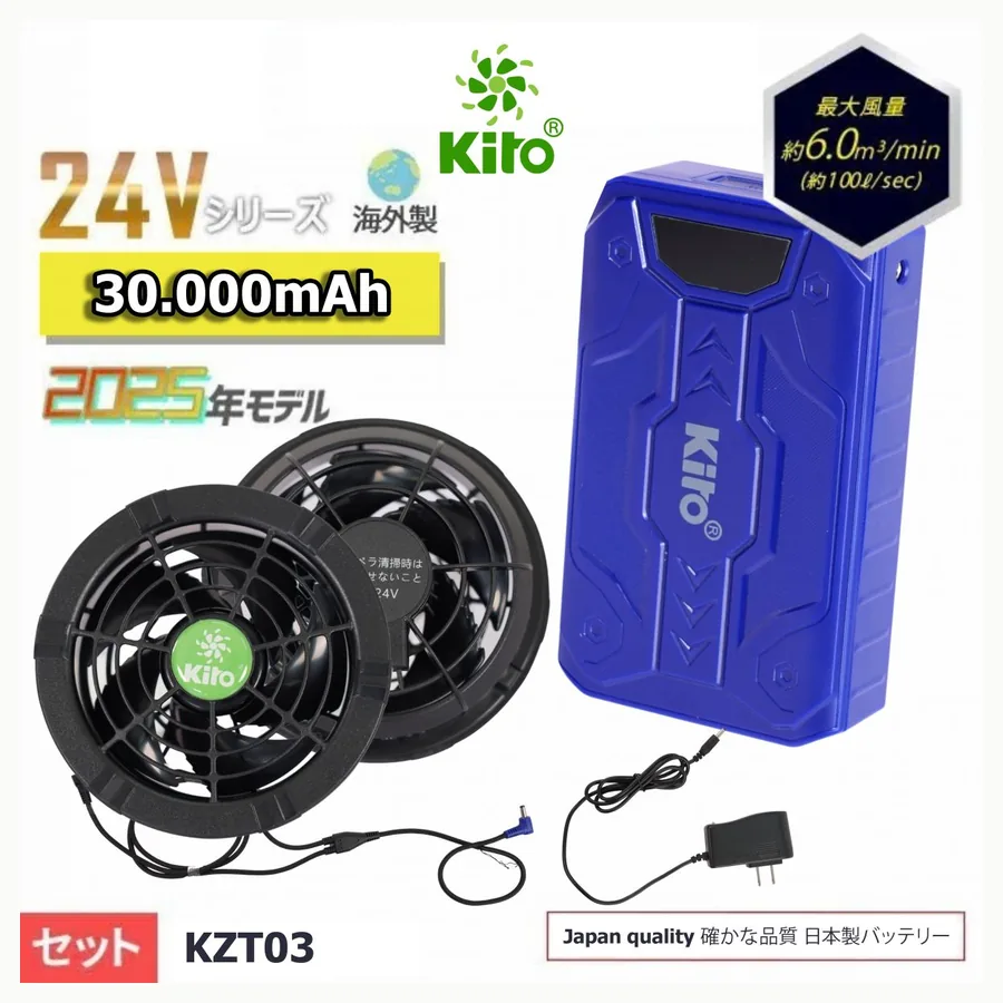 Mặt trước áo điều hòa KITO KT05 Camo Đen Mặt trước áo điều hòa KITO KT05 Camo Đen