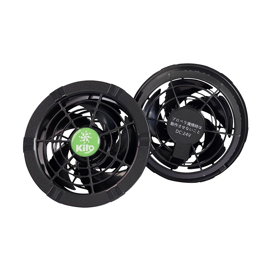 Toàn cảnh hai quạt rời KITO KZT03 24V