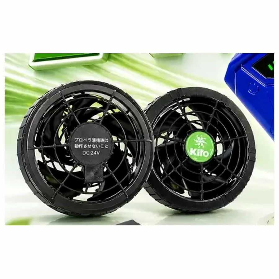 Hai mặt quạt trong đúng bộ KITO KZT03 24V