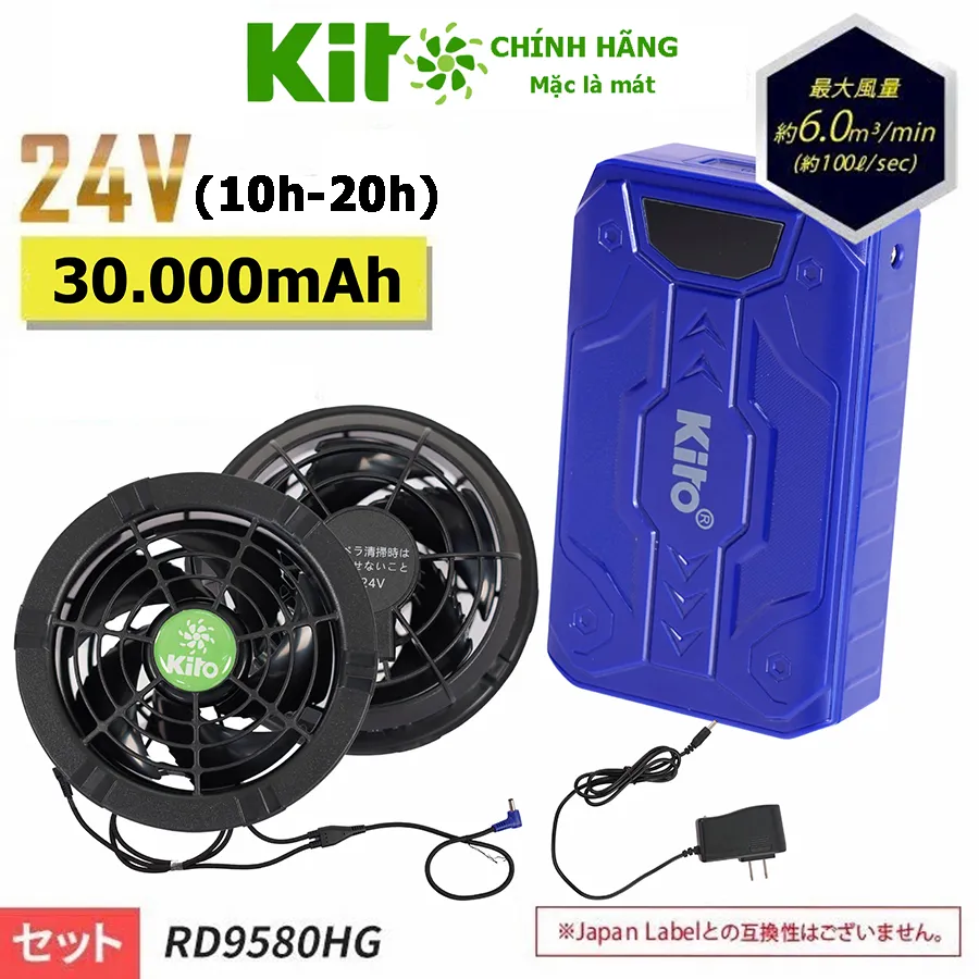 Bộ pin và quạt áo điều hòa Kito có thể tháo rời để vệ sinh, bảo quản