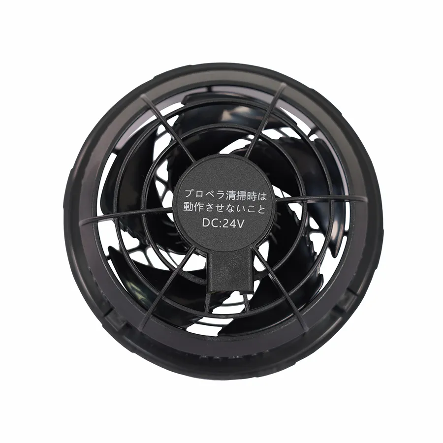 Quạt mini 24V của áo điều hòa Kito nhìn cận cảnh
