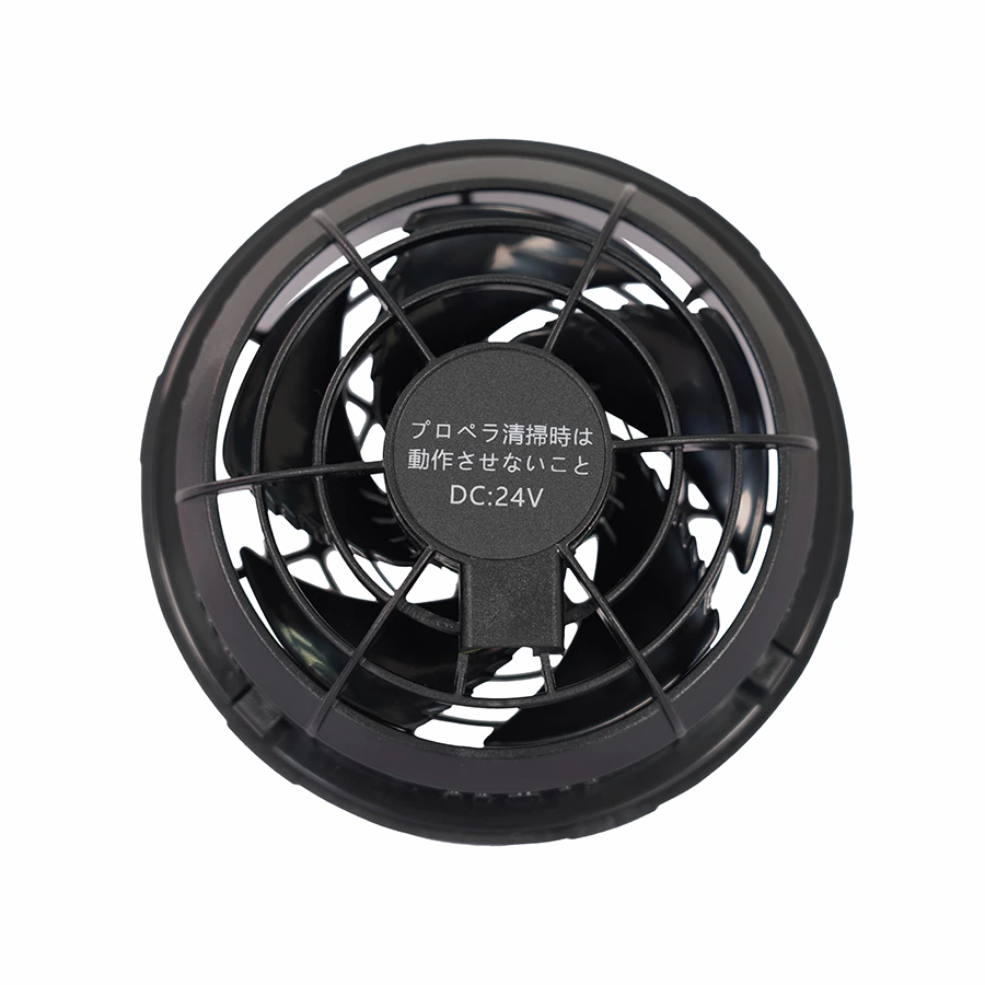 Quạt mini gắn trong áo điều hòa Kito