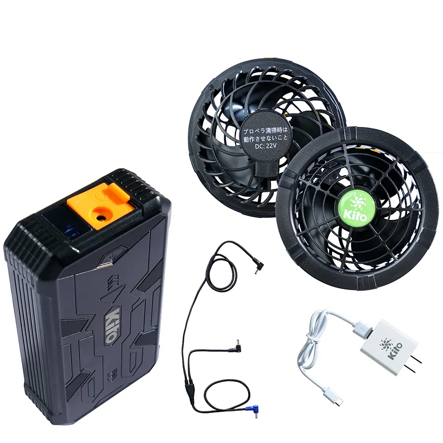 Bộ phụ kiện pin quạt KITO Bộ pin quạt KITO gồm pin hai quạt sạc và dây nối