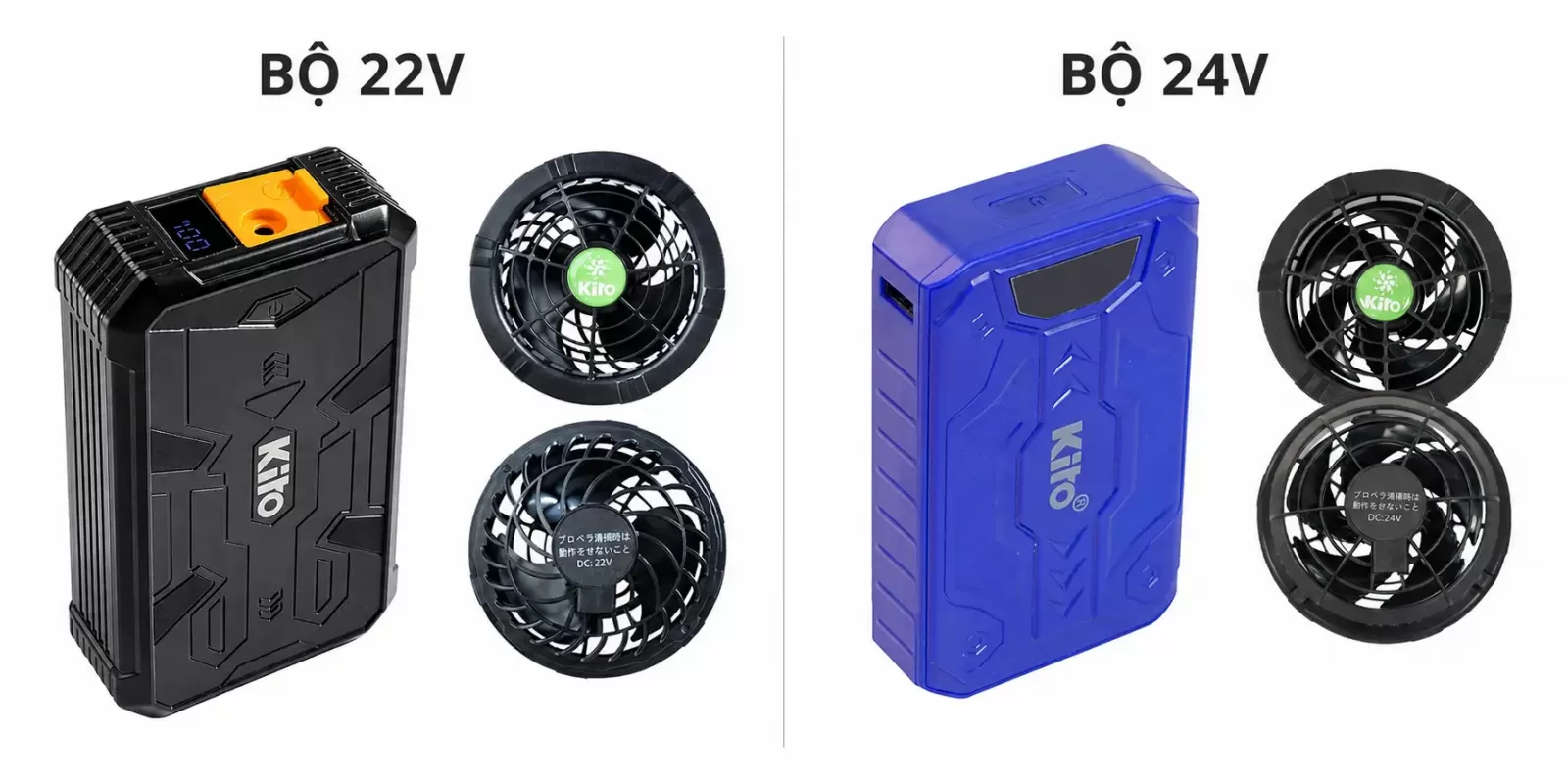 So sánh bộ pin quạt KZT02 22V và KZT03 24V