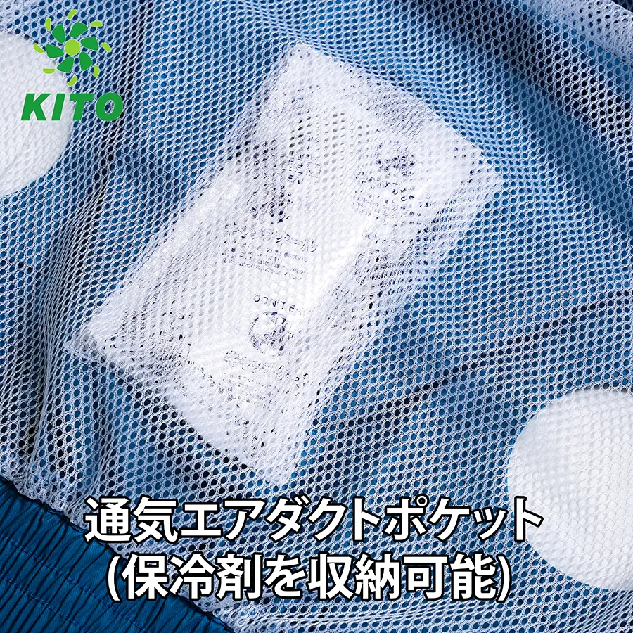 Vị trí lắp đặt túi đá khô
