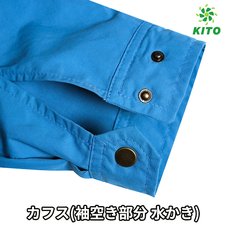 Áo điều hoà vải cotton là loại áo được kết hợp từ vải cotton với công nghệ làm mát điều hoà