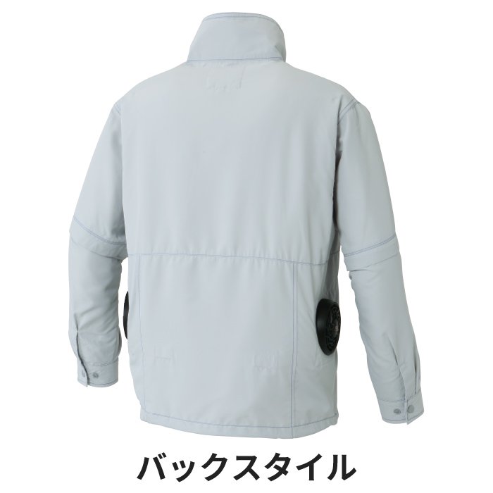 Làm sao để phân biệt áo điều hòa Nhật với các loại áo điều hòa khác