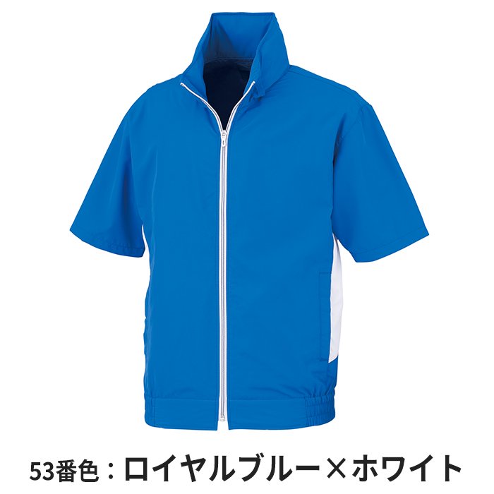 Top 3 thương hiệu áo điều hoà Nhật Bản chính hãng hàng đầu