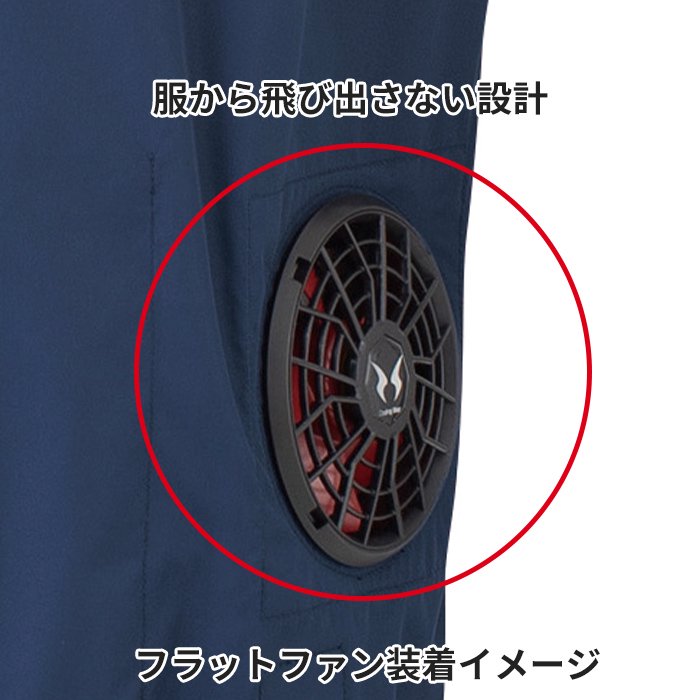 Ứng dụng của áo quạt gió Nhật rộng rãi